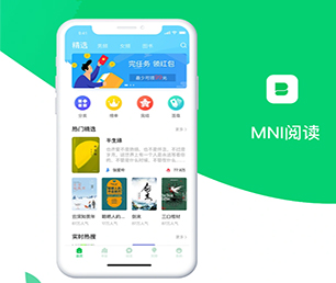 德阳IOS APP定制开发扫码点餐系统让我们携手创建更美好的数字世界!【快来抢购，绝不后悔！】