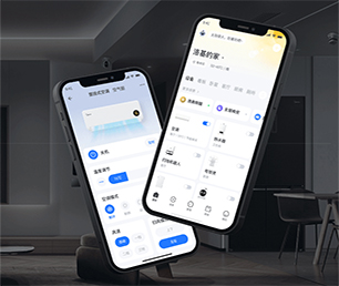 德阳公众号开发扫码点餐系统用专业的技术，为您提供完美的解决方案【畅享折扣，享受尊贵！】