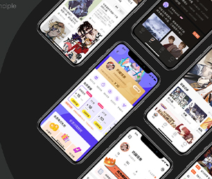 德阳安卓APP定制抢购电商系统让我们携手创建更美好的数字世界!【 低价疯抢，质量保证！】