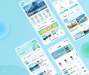 德阳APP软件定制开发房屋信息发布系统发挥你的潜力，我们为你提供强有力的支持【限时特价，机会难得】