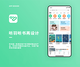德阳小程序定制扫码点餐系统我们的软件为你节省时间和成本【超低折扣，让购物更划算！】