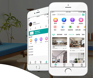德阳IOS APP定制开发多商户电商系统为您提供最佳的技术支持和服务【超值特惠，现在购买更优惠】