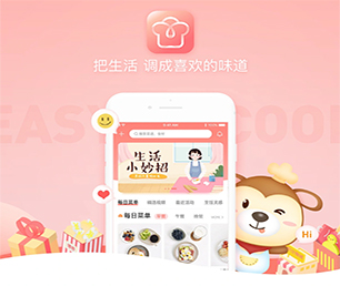 德阳安卓APP开发开发代驾电商系统让数字化转型更具竟争力，让企业更具未来性【数字化转型新趋势，现在购买更有优惠】